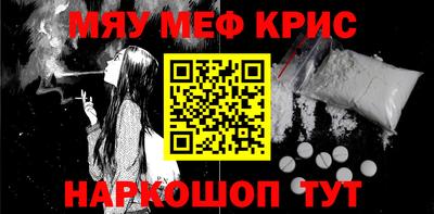 скорость mdpv Канаш