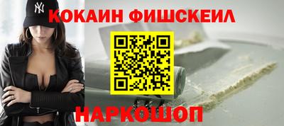 первитин Кандалакша