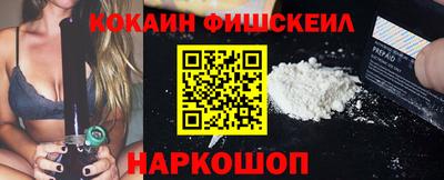 первитин Кандалакша