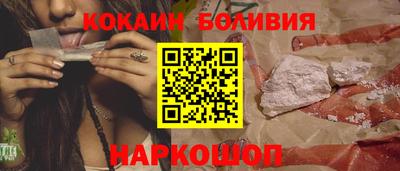 альфа пвп Изобильный