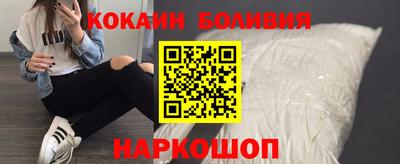 амф Камышлов