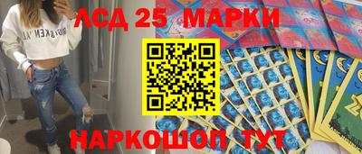 скорость mdpv Канаш