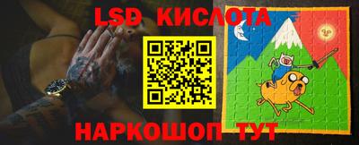 первитин Кандалакша