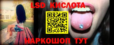 скорость mdpv Канаш