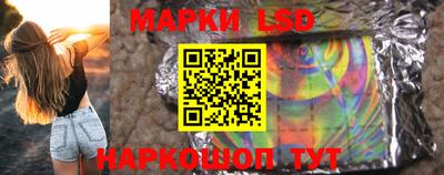 первитин Кандалакша