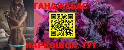 скорость mdpv Канаш