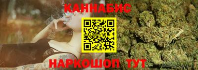 первитин Кандалакша