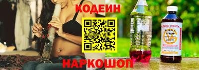 скорость mdpv Канаш