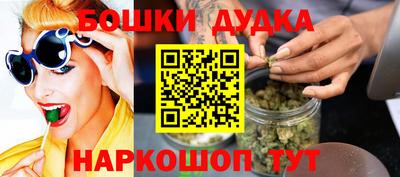 скорость mdpv Канаш