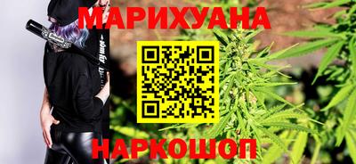 скорость mdpv Канаш