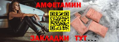 скорость mdpv Канаш