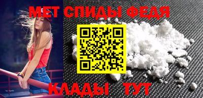 скорость mdpv Канаш
