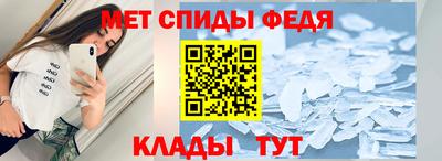 скорость mdpv Канаш