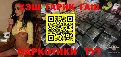 первитин Кандалакша