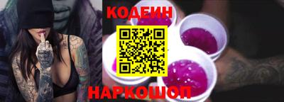 амф Камышлов
