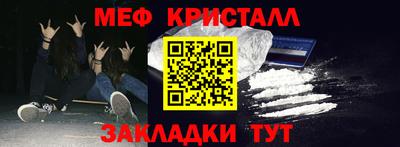 скорость mdpv Канаш